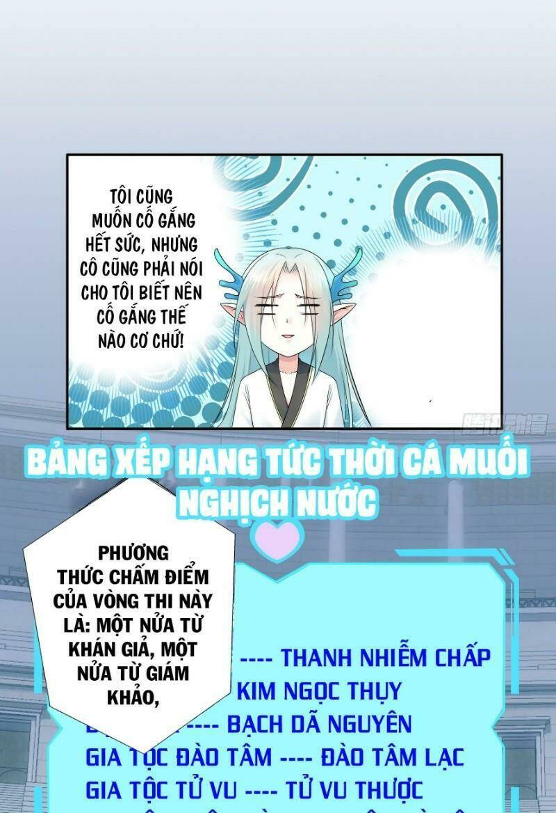 Ta Muốn Ngao Du Chapter 12 - Trang 2