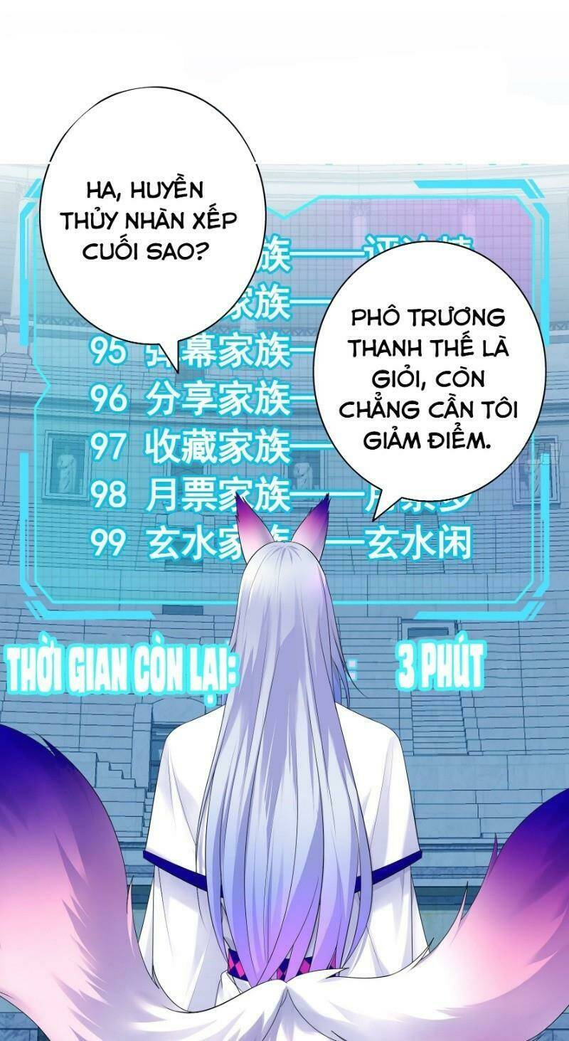 Ta Muốn Ngao Du Chapter 12 - Trang 2