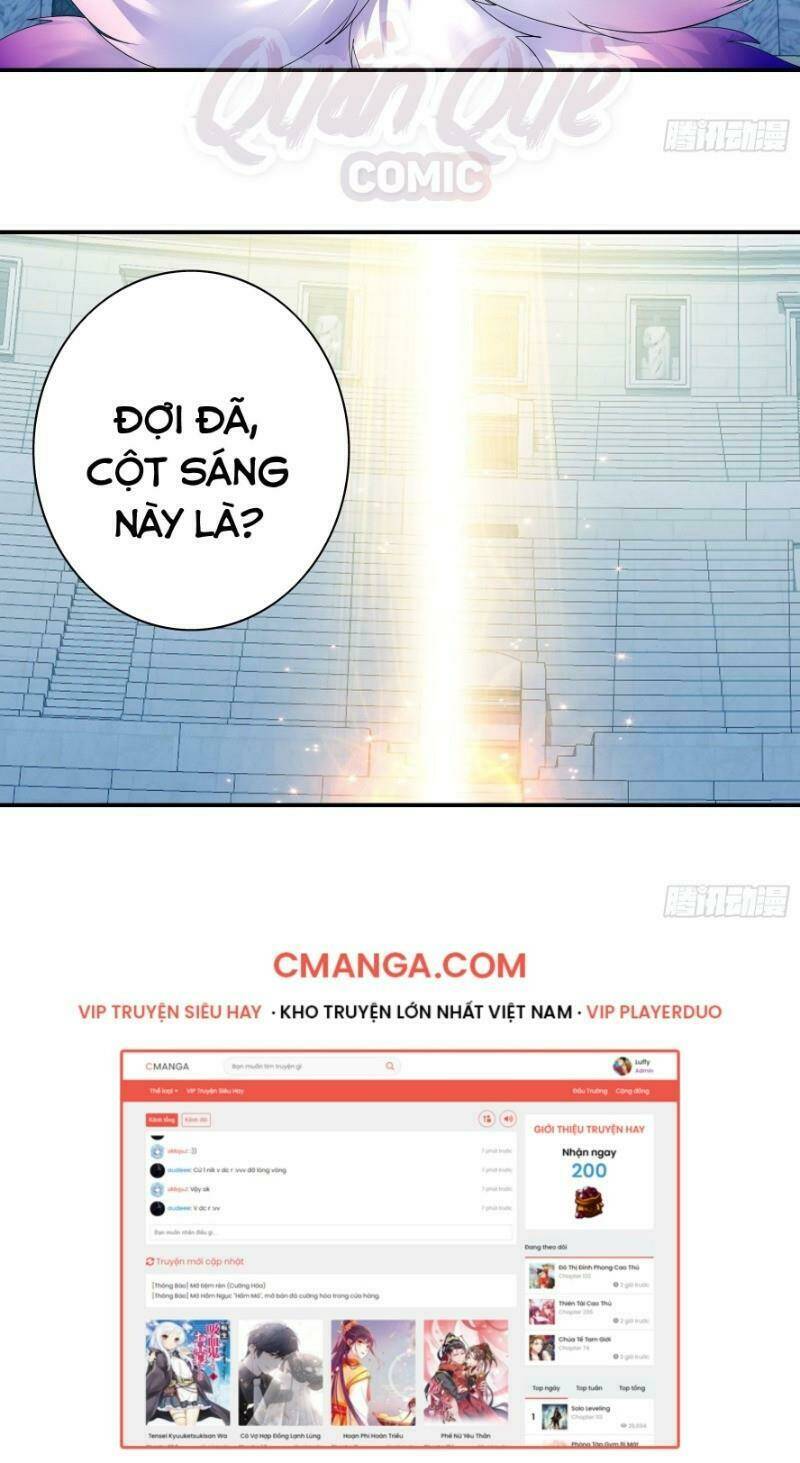 Ta Muốn Ngao Du Chapter 12 - Trang 2