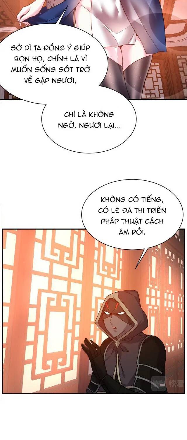 ta nằm vùng tại ma giới chapter 32: dê vào hang cọp - Trang 2