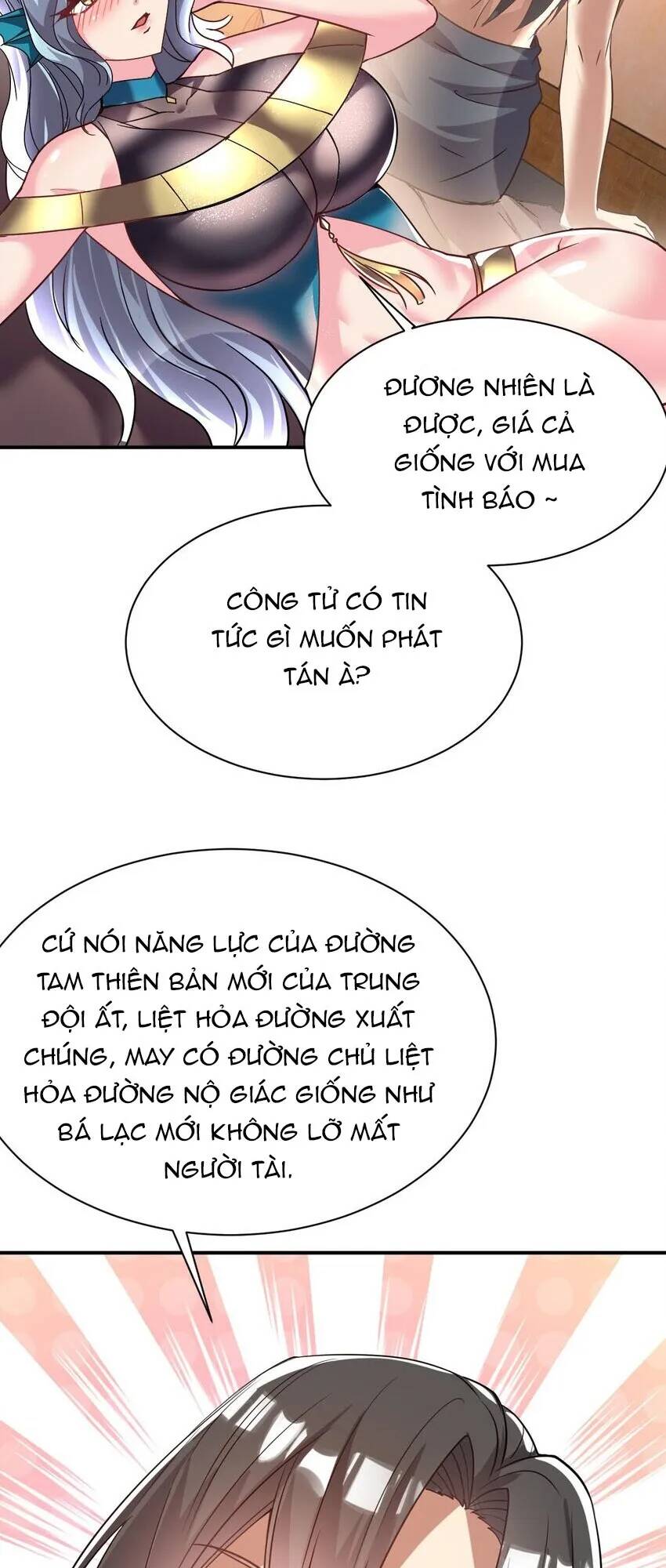 ta nằm vùng tại ma giới chapter 44: quỷ nghèo - Trang 2