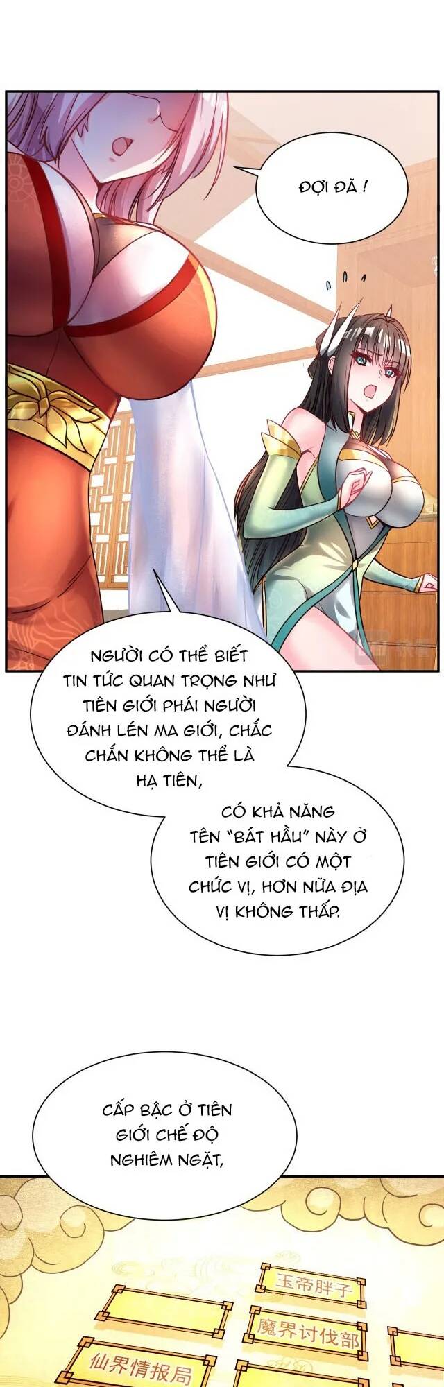 ta nằm vùng tại ma giới chapter 48: một mũi tên trúng hai đích - Trang 2