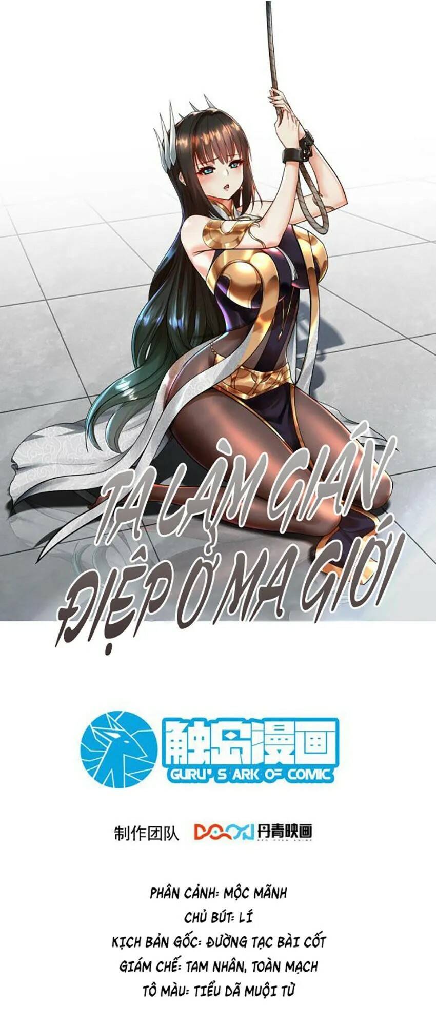 ta nằm vùng tại ma giới chapter 80 - Trang 2