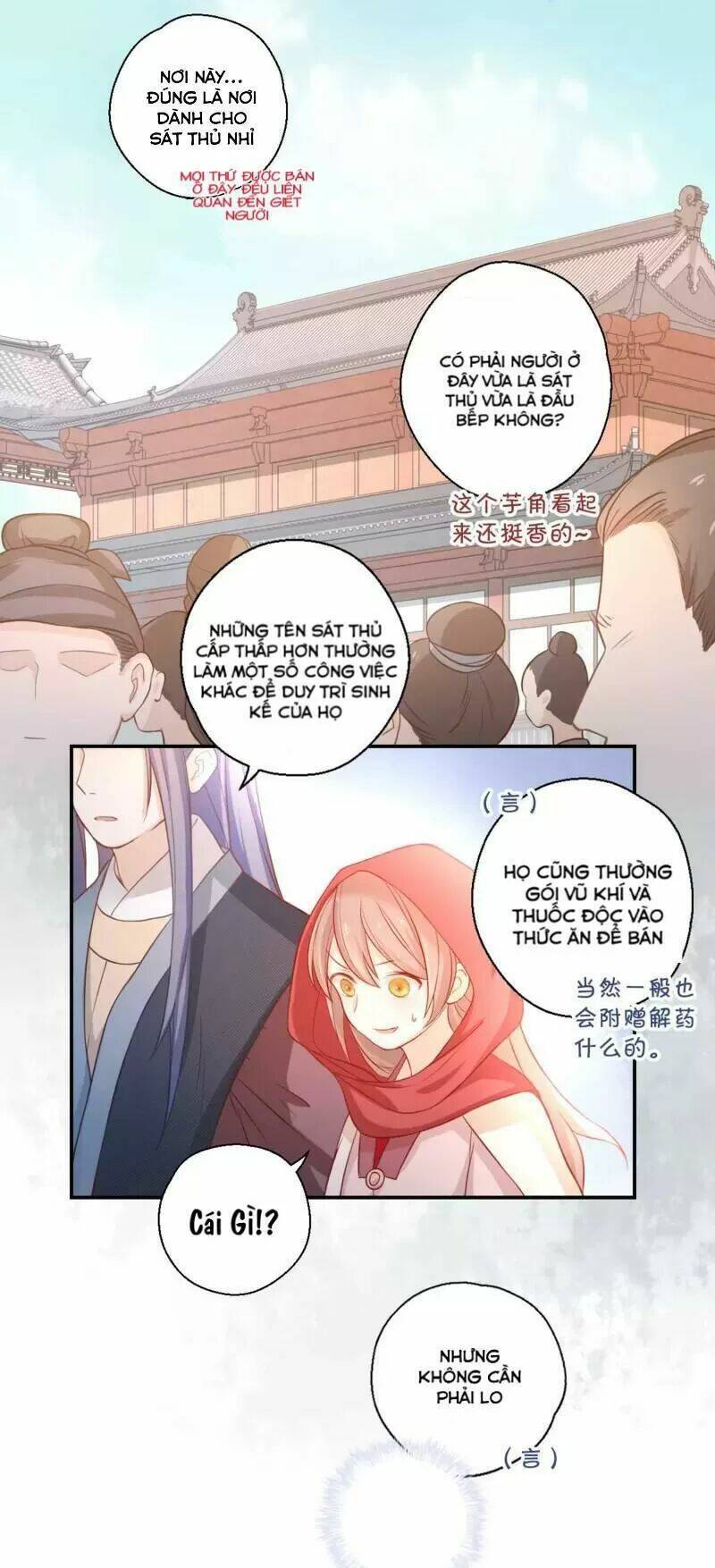 Ta Nấu - Chàng Giết Chapter 26 - Trang 2