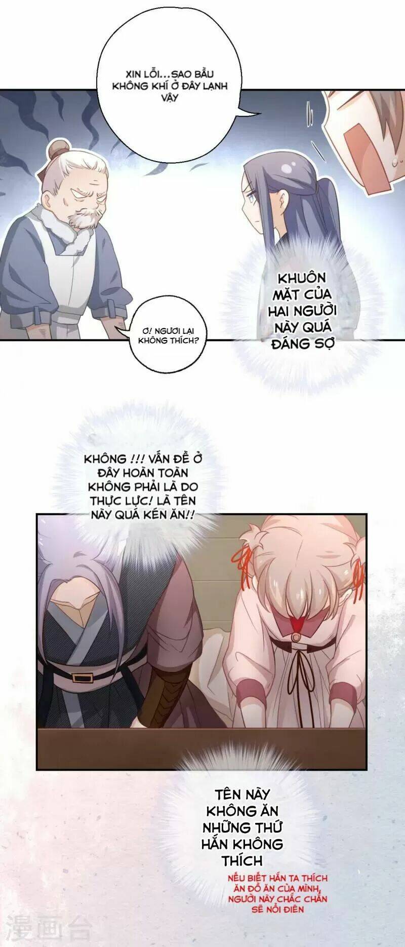 Ta Nấu - Chàng Giết Chapter 26 - Trang 2