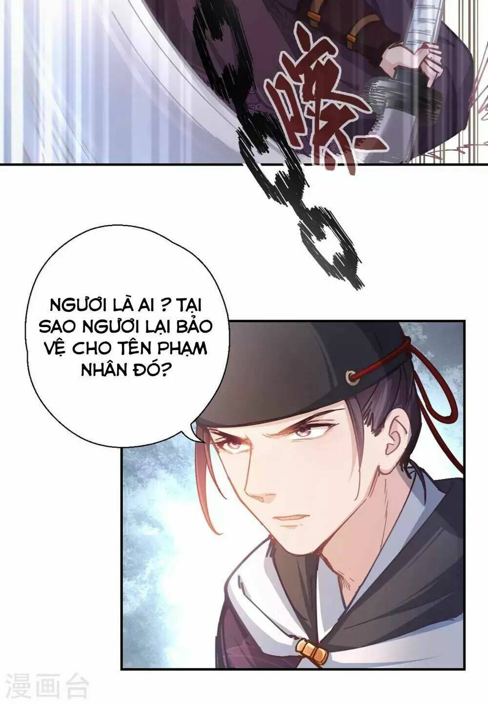 Ta Nấu - Chàng Giết Chapter 32 - Next Chapter 33