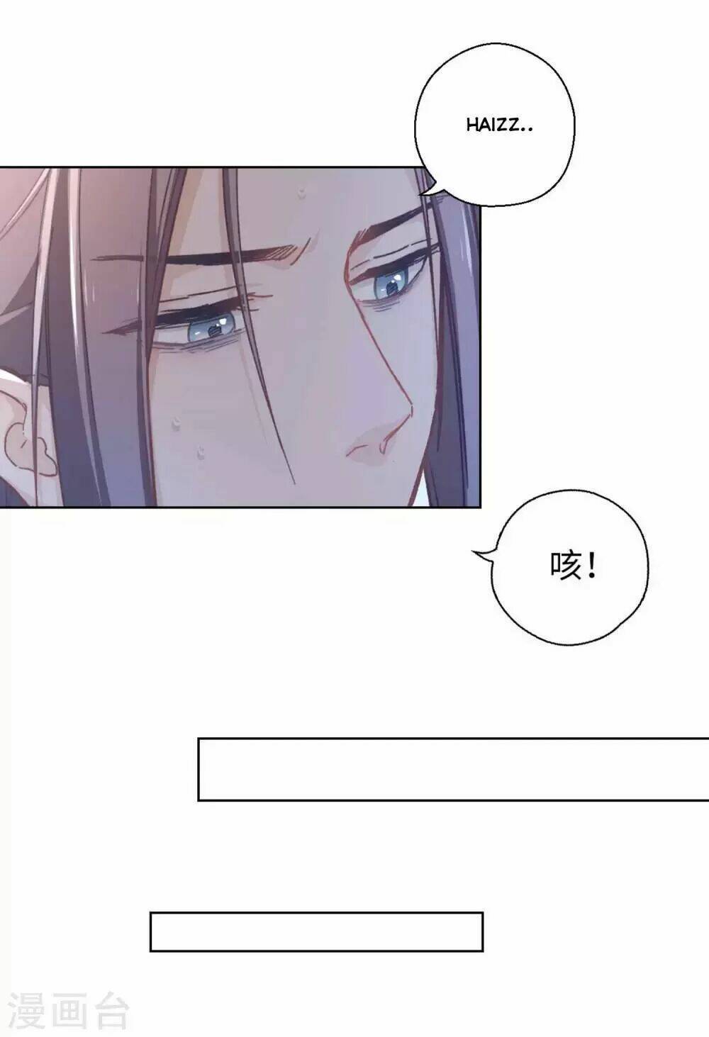 Ta Nấu - Chàng Giết Chapter 34 - Trang 2