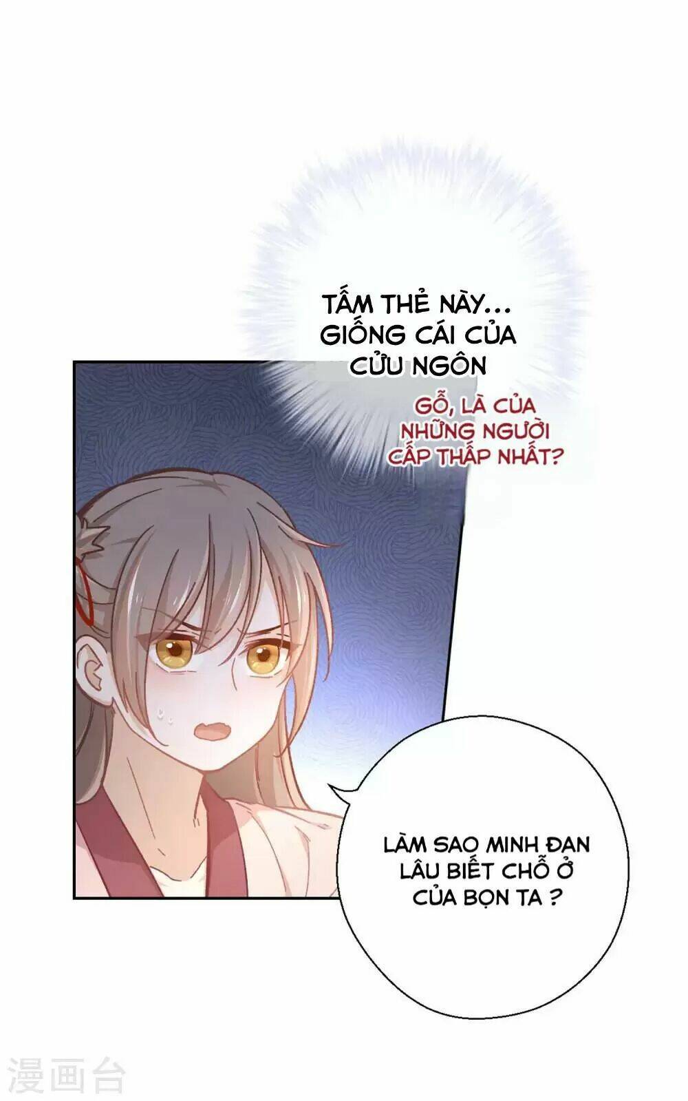 Ta Nấu - Chàng Giết Chapter 34 - Trang 2