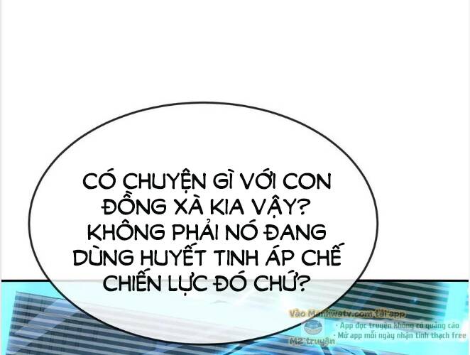 Ta, Người Chỉ Cần Nhìn Thấy Thanh Máu, Có Thể Trừng Phạt Thần Linh Chapter 105 - Trang 2