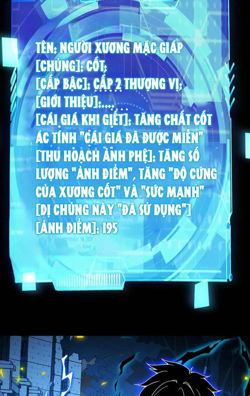 Ta, Người Chỉ Cần Nhìn Thấy Thanh Máu, Có Thể Trừng Phạt Thần Linh Chapter 151 - Next Chapter 152