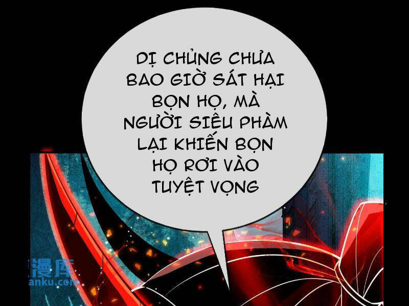 Ta, Người Chỉ Cần Nhìn Thấy Thanh Máu, Có Thể Trừng Phạt Thần Linh Chapter 171 - Trang 2