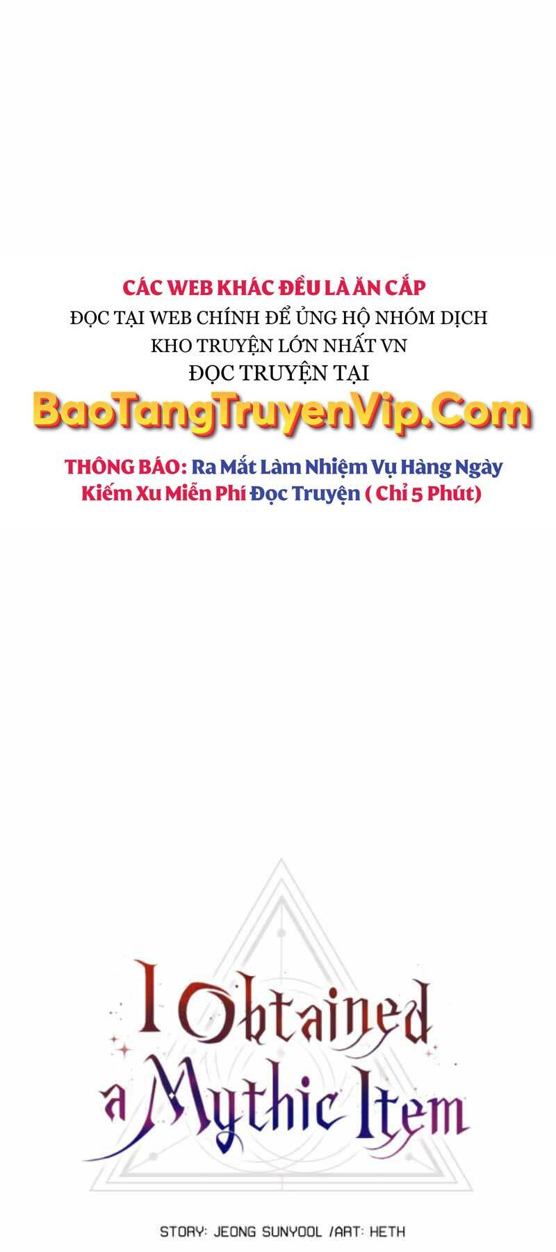 ta nhận được vật phẩm thần thoại chapter 83 - Trang 2