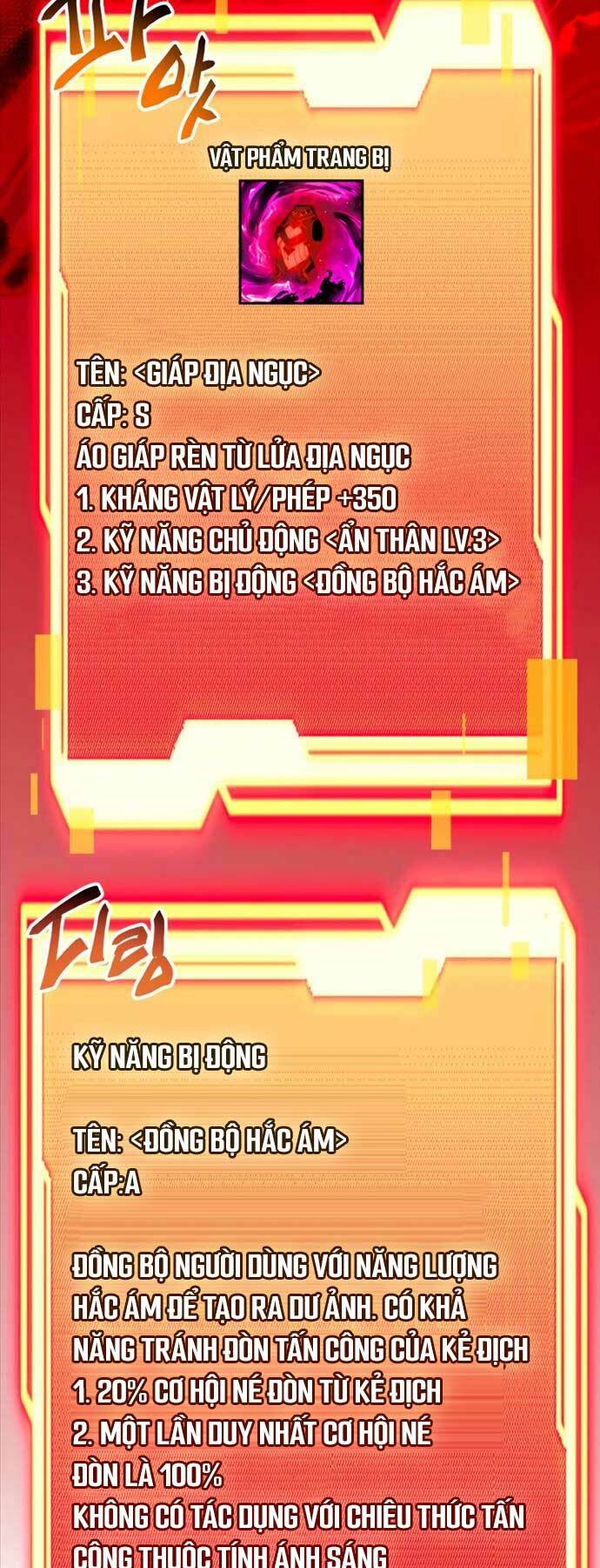 ta nhận được vật phẩm thần thoại chapter 84 - Trang 2