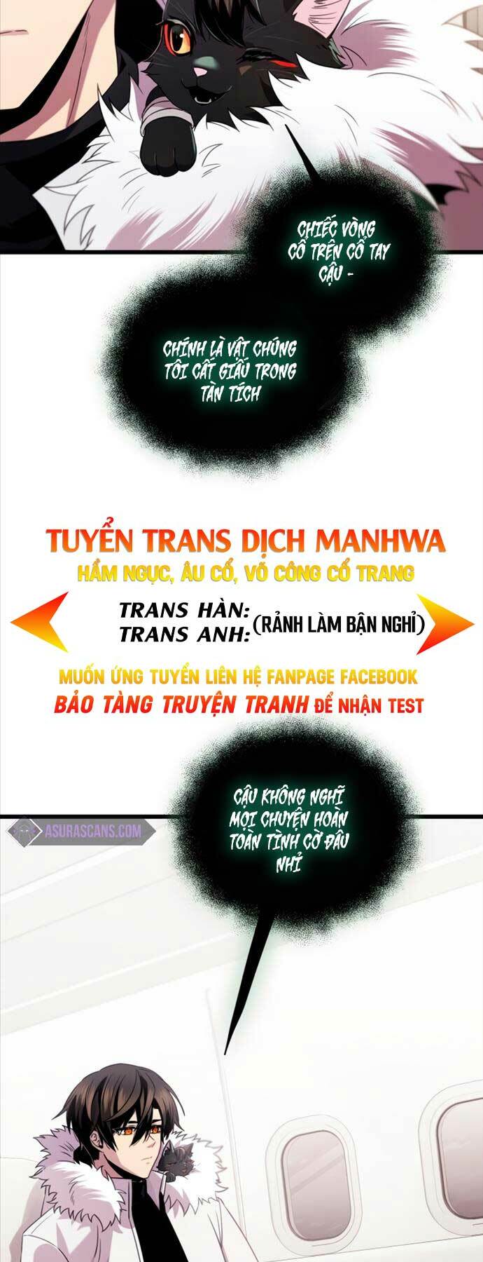 ta nhận được vật phẩm thần thoại chapter 84 - Trang 2