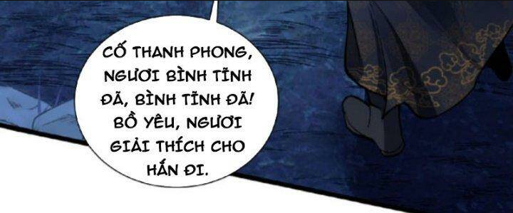 Ta Nuôi Quỷ Ở Trấn Ma Ty Chapter 129 - Trang 2