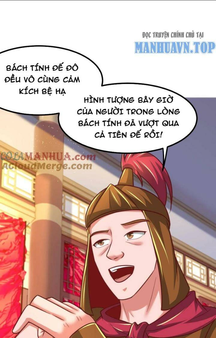 Ta Nuôi Quỷ Ở Trấn Ma Ty Chapter 222 - Trang 2