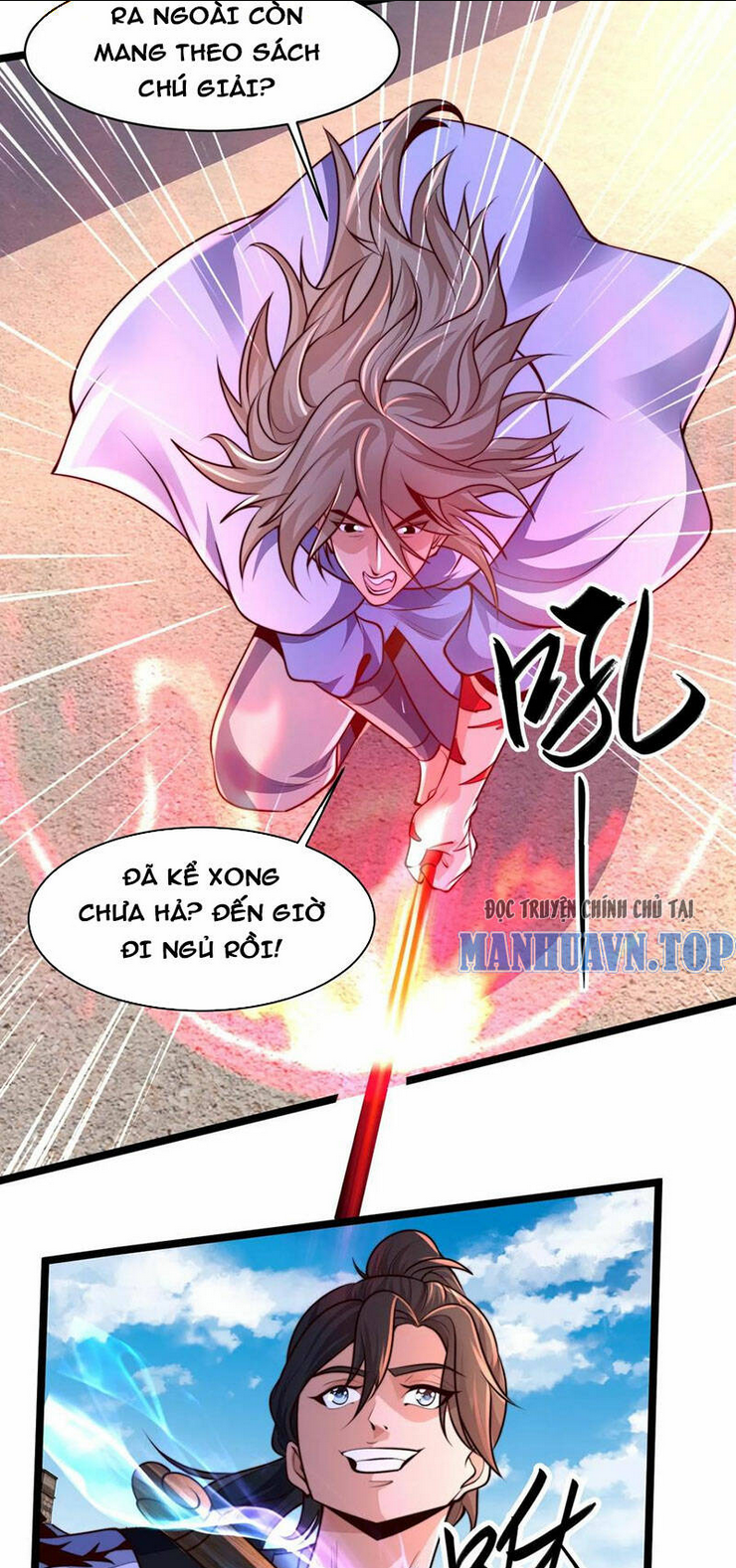 Ta Nuôi Quỷ Ở Trấn Ma Ty Chapter 267 - Trang 2