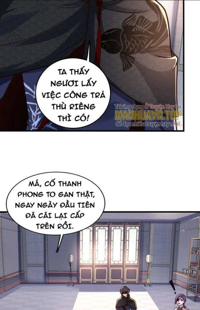 Ta Nuôi Quỷ Ở Trấn Ma Ty Chapter 45 - Trang 2