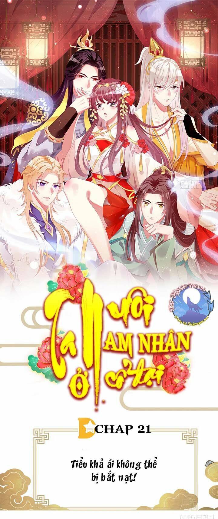 ta ở cổ đại nuôi nam nhân chapter 21 - Trang 2