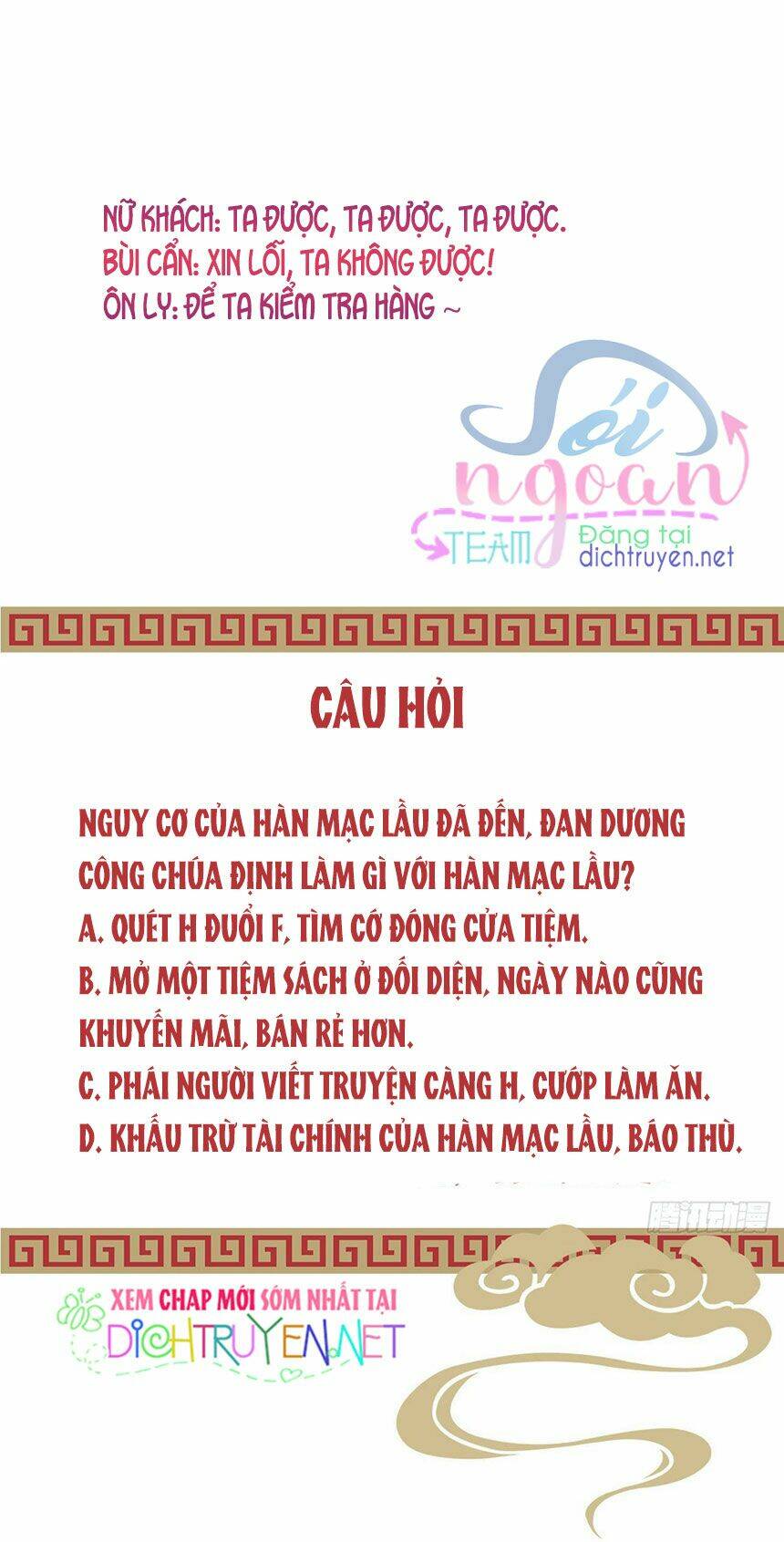 ta ở cổ đại nuôi nam nhân chapter 48 - Trang 2