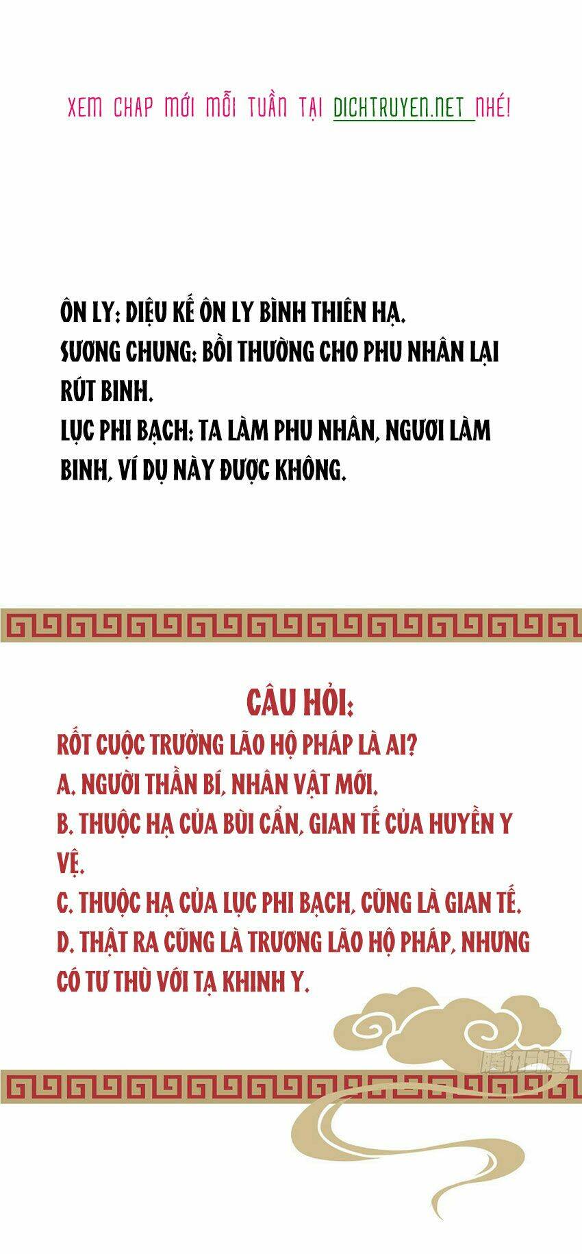 ta ở cổ đại nuôi nam nhân chapter 54 - Trang 2