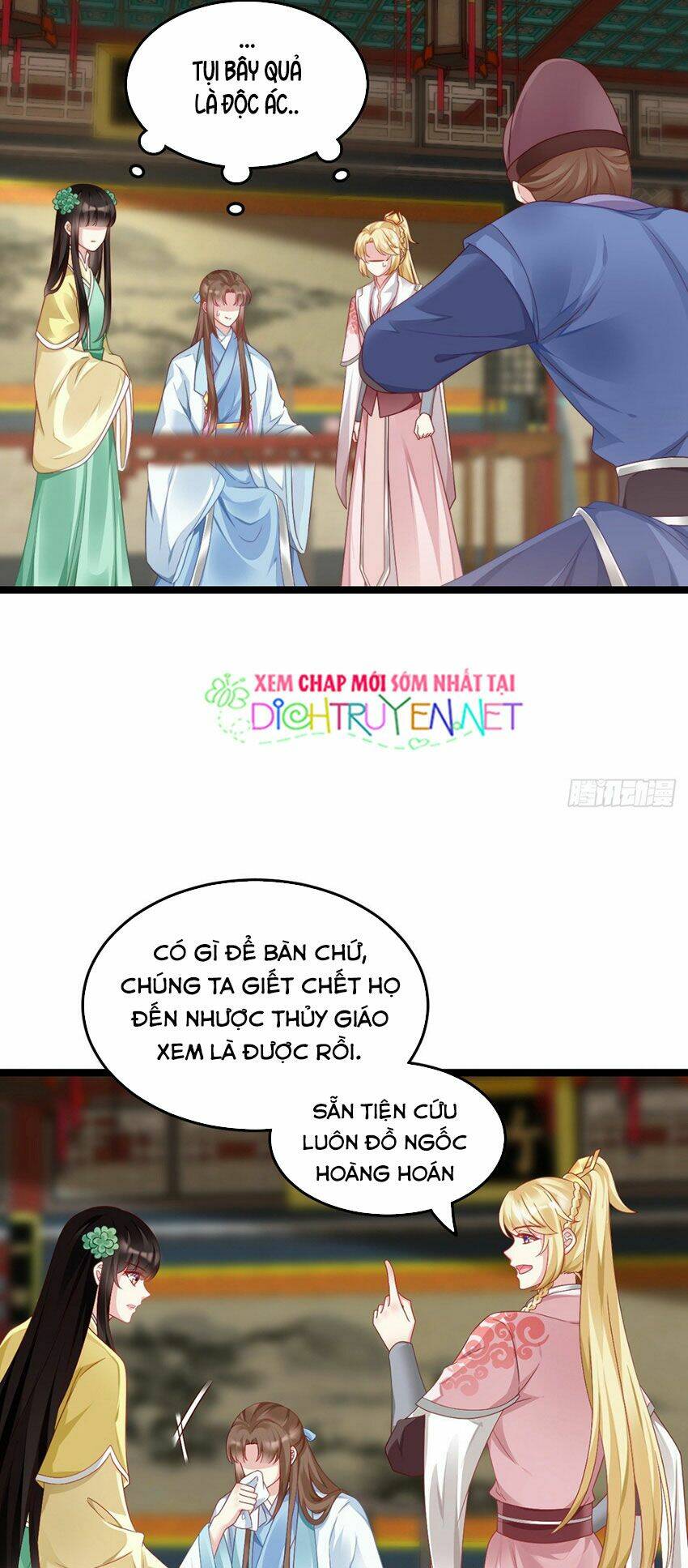 ta ở cổ đại nuôi nam nhân Chapter 69 - Trang 2