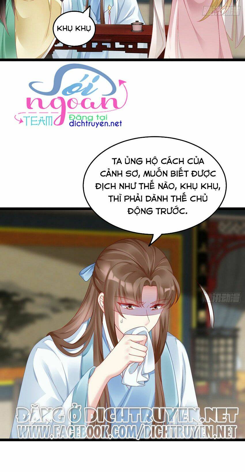 ta ở cổ đại nuôi nam nhân Chapter 69 - Trang 2