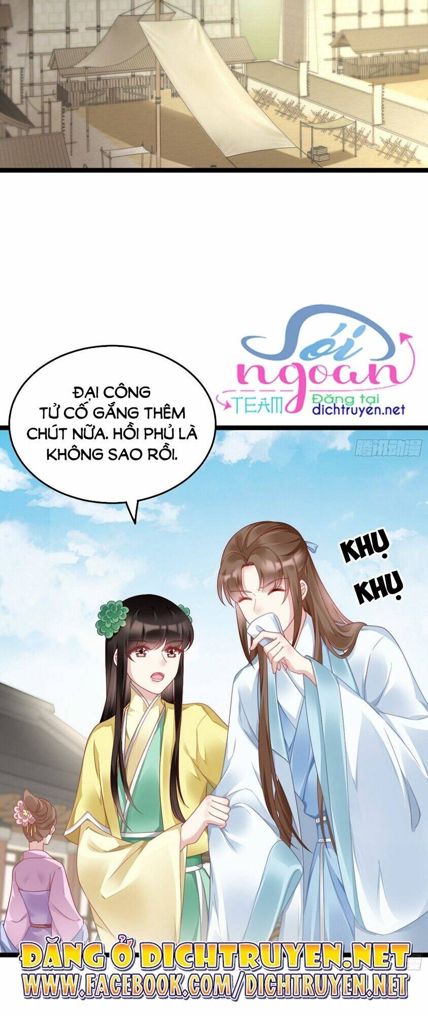 ta ở cổ đại nuôi nam nhân chapter 72 - Trang 2