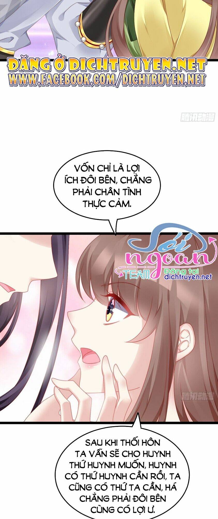 ta ở cổ đại nuôi nam nhân chapter 73 - Trang 2