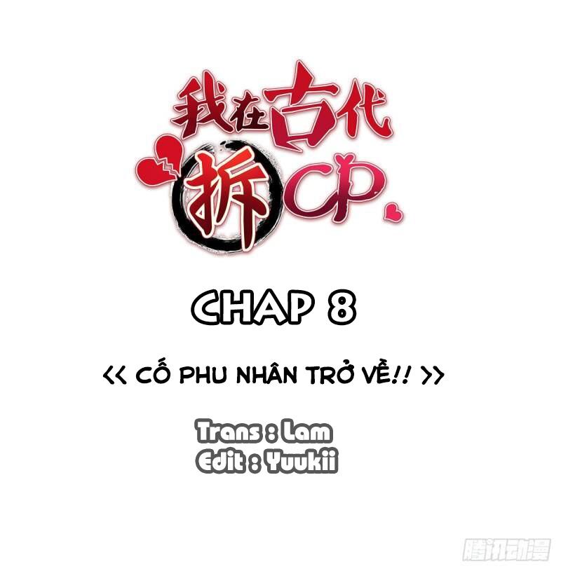 ta ở cổ đại xích cp chương 8 - Trang 2