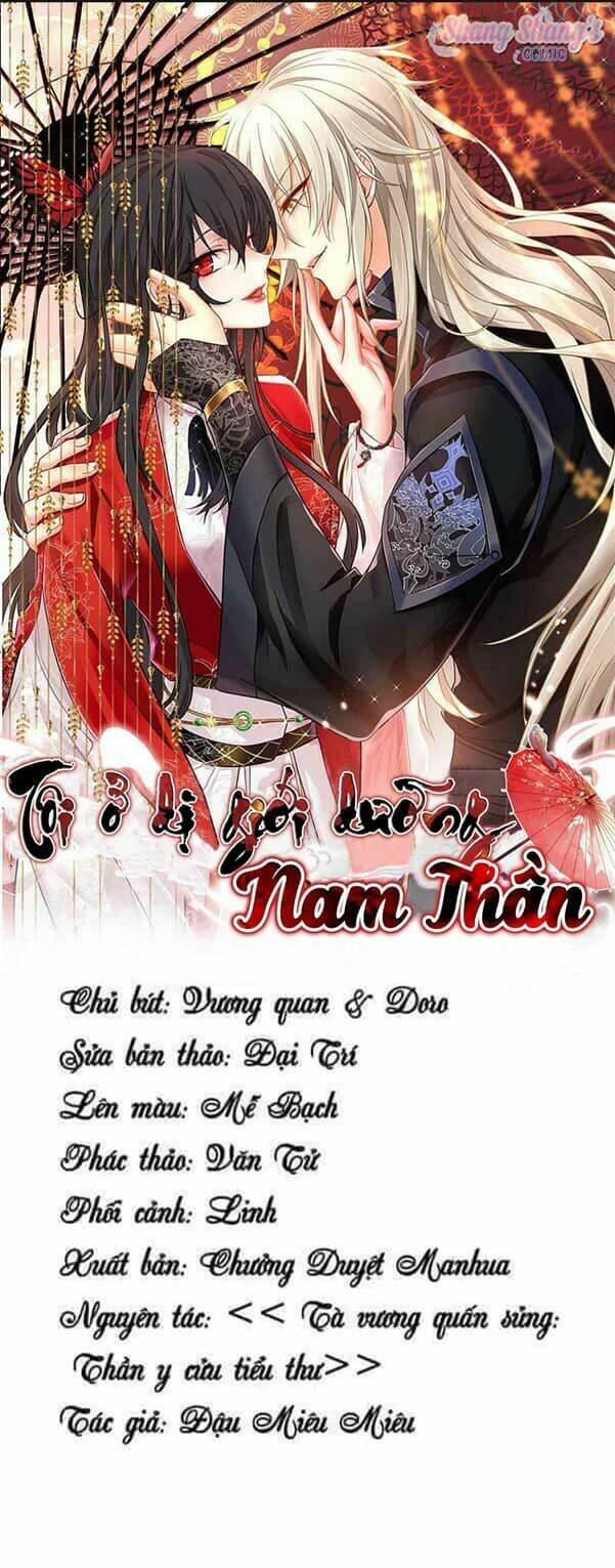 ta ở dị giới nuôi dưỡng nam thần: thần y cửu tiểu thư chapter 127 - Next chapter 128