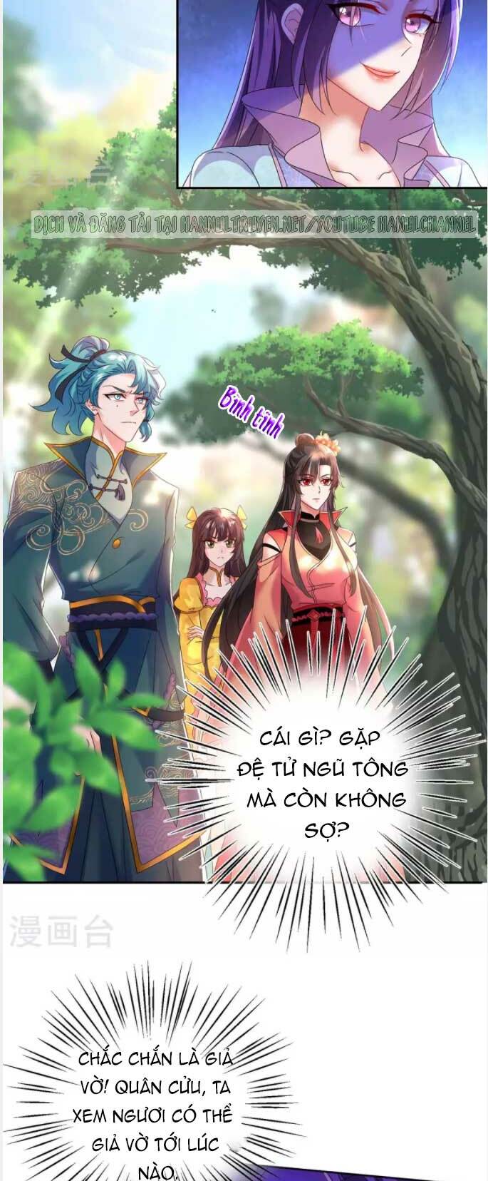 ta ở dị giới nuôi dưỡng nam thần: thần y cửu tiểu thư chapter 143 - Next chapter 144