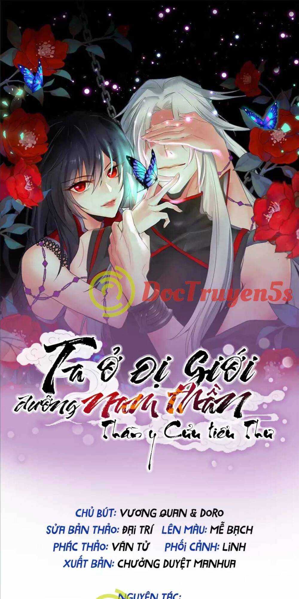 ta ở dị giới nuôi dưỡng nam thần: thần y cửu tiểu thư chapter 234 - Trang 2