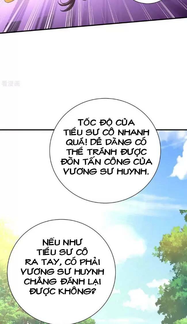 ta ở dị giới nuôi dưỡng nam thần: thần y cửu tiểu thư chapter 242 - Next chapter 243