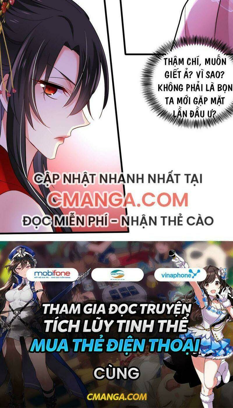 ta ở dị giới nuôi dưỡng nam thần: thần y cửu tiểu thư Chapter 42 - Trang 2