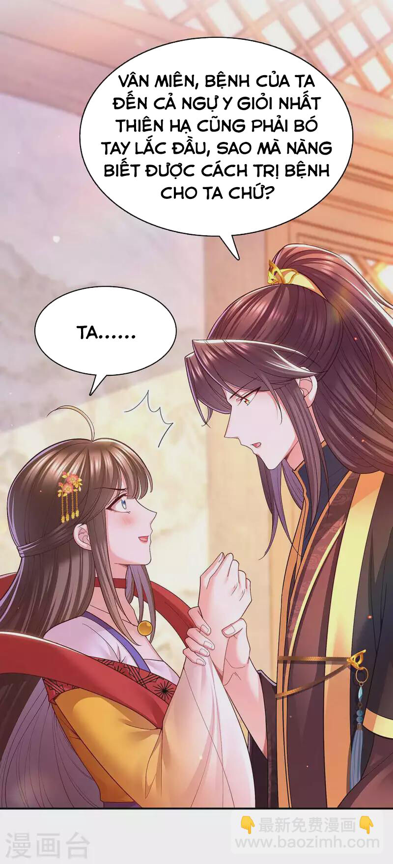 ta ở hậu cung làm lão đại Chapter 117 - Next Chapter 118