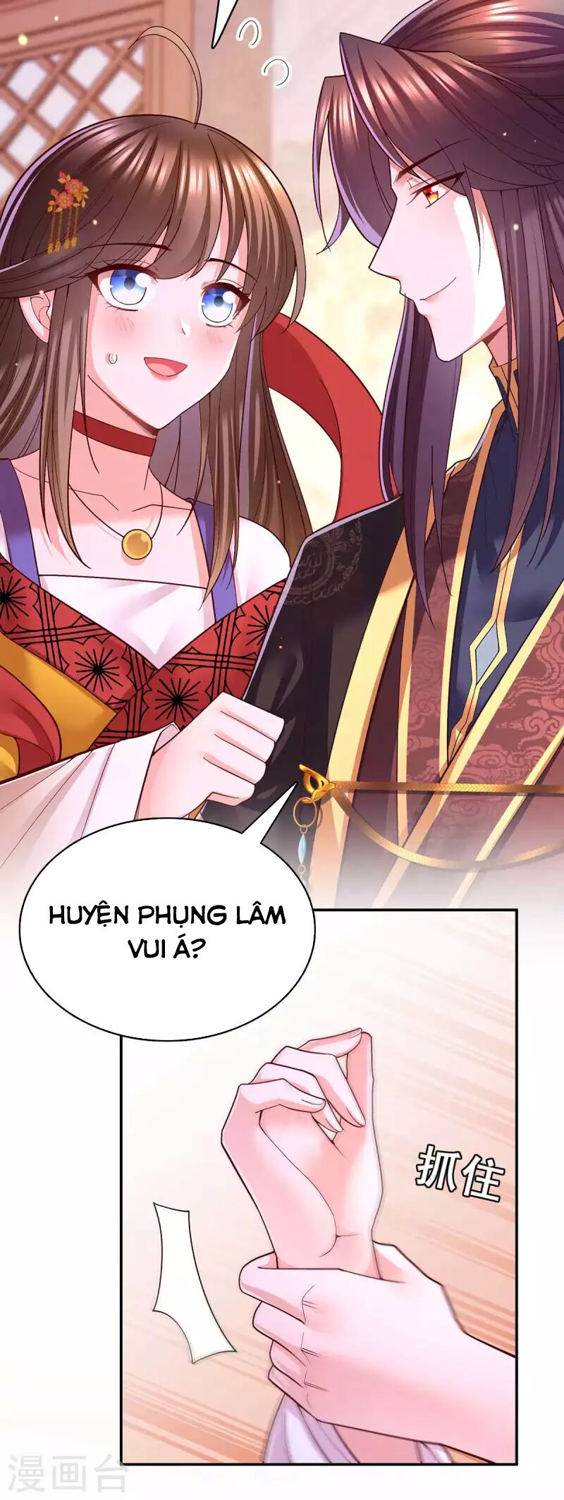 ta ở hậu cung làm lão đại Chapter 117 - Next Chapter 118