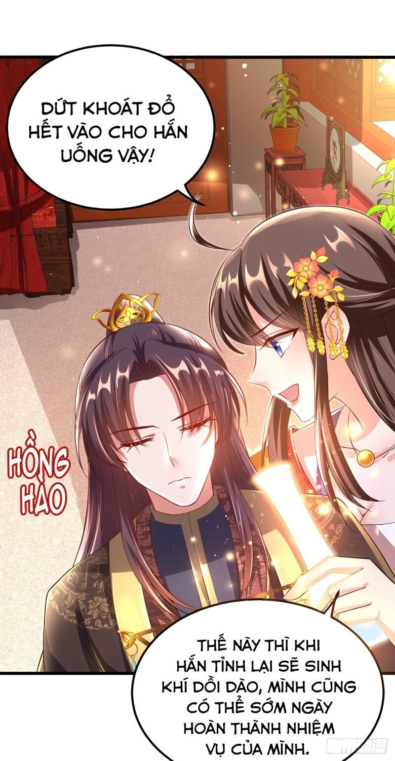 ta ở hậu cung làm lão đại Chapter 22 - Next Chapter 23