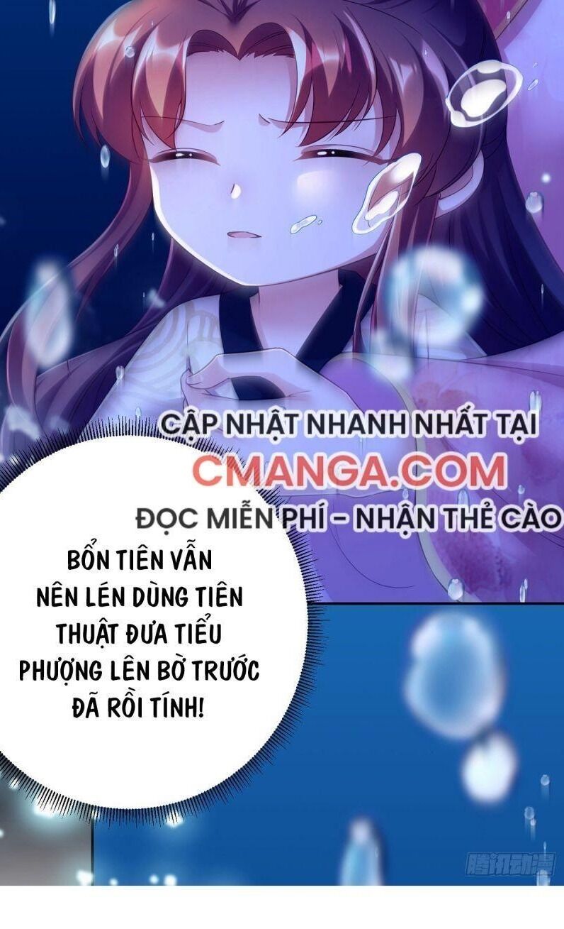 ta ở hậu cung làm lão đại Chapter 32 - Next Chapter 33