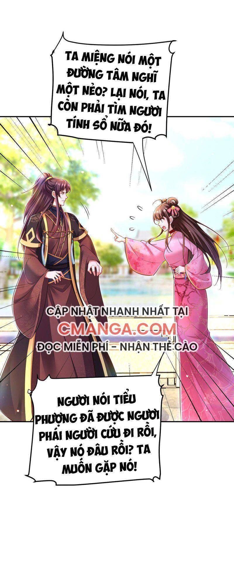 ta ở hậu cung làm lão đại Chapter 43 - Next Chapter 44