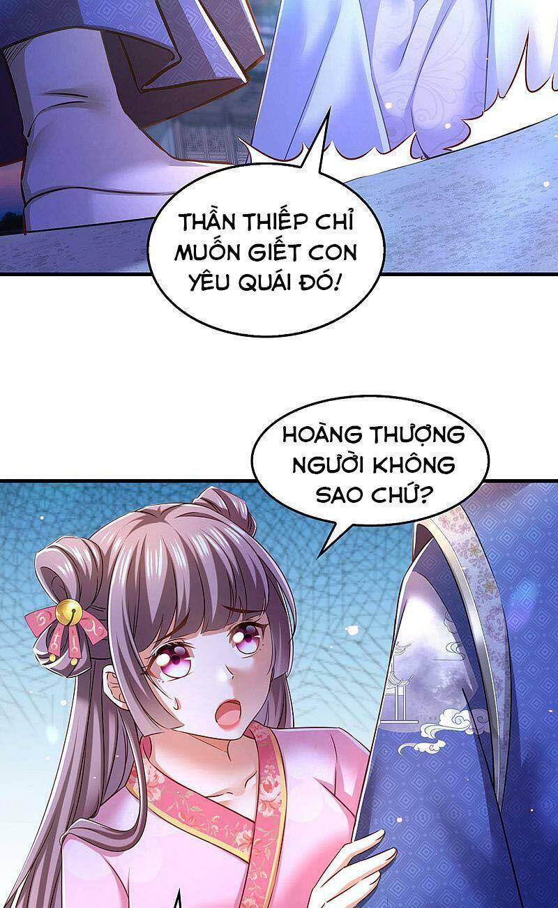 ta ở hậu cung làm lão đại Chapter 59 - Next Chapter 60