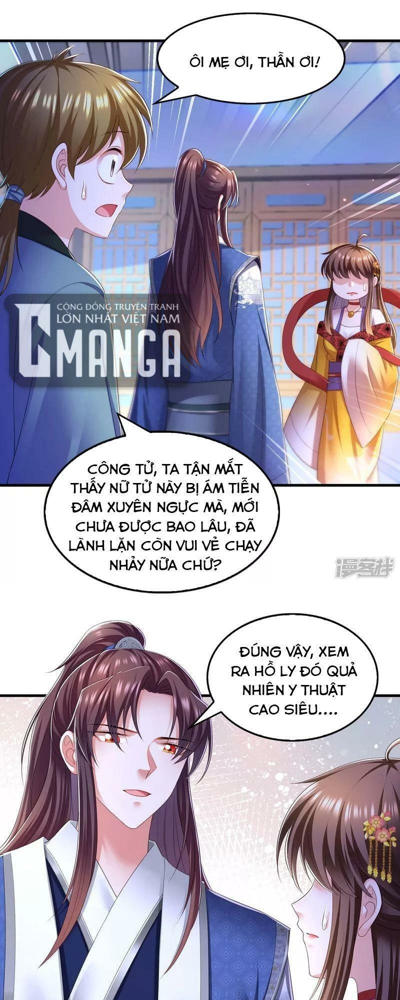 ta ở hậu cung làm lão đại Chapter 88 - Next Chapter 89