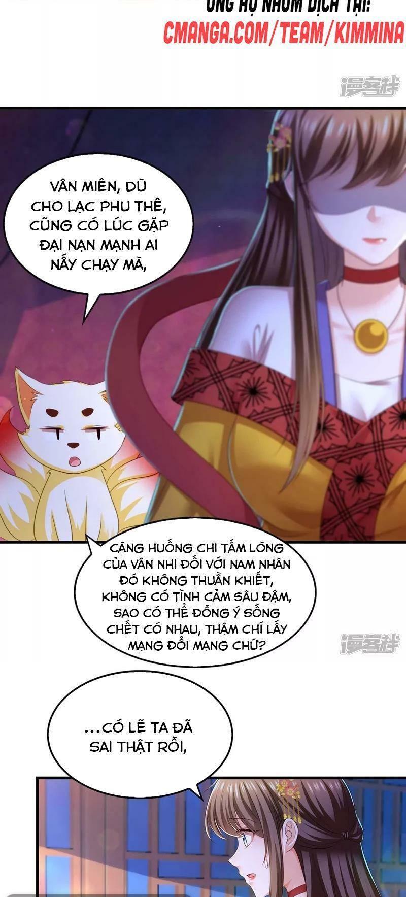 ta ở hậu cung làm lão đại Chapter 88 - Next Chapter 89