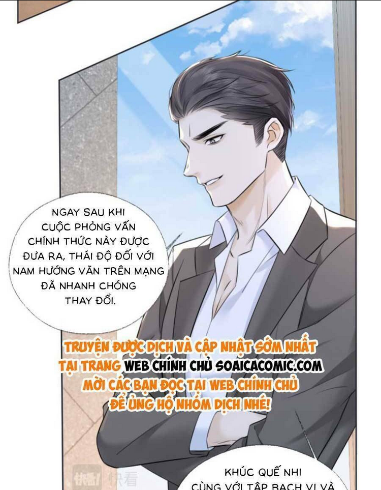 ta ở hiện đại làm đại boss chapter 17 - Trang 2