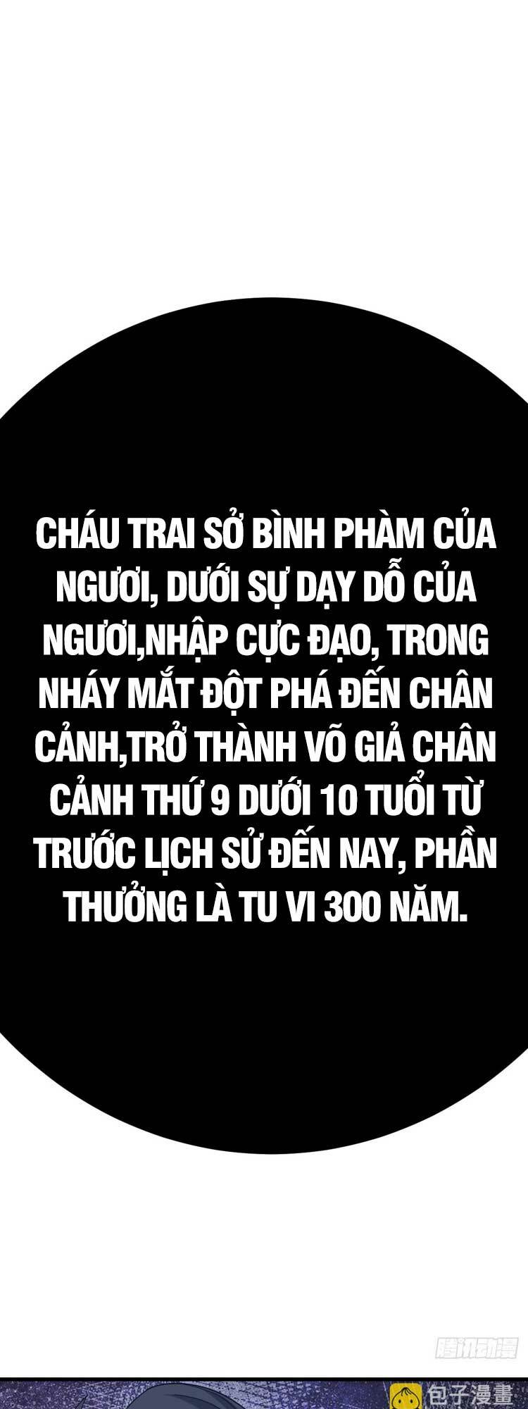 ta ở nhà 100 năm khi ra ngoài đã vô địch chapter 109 - Trang 2