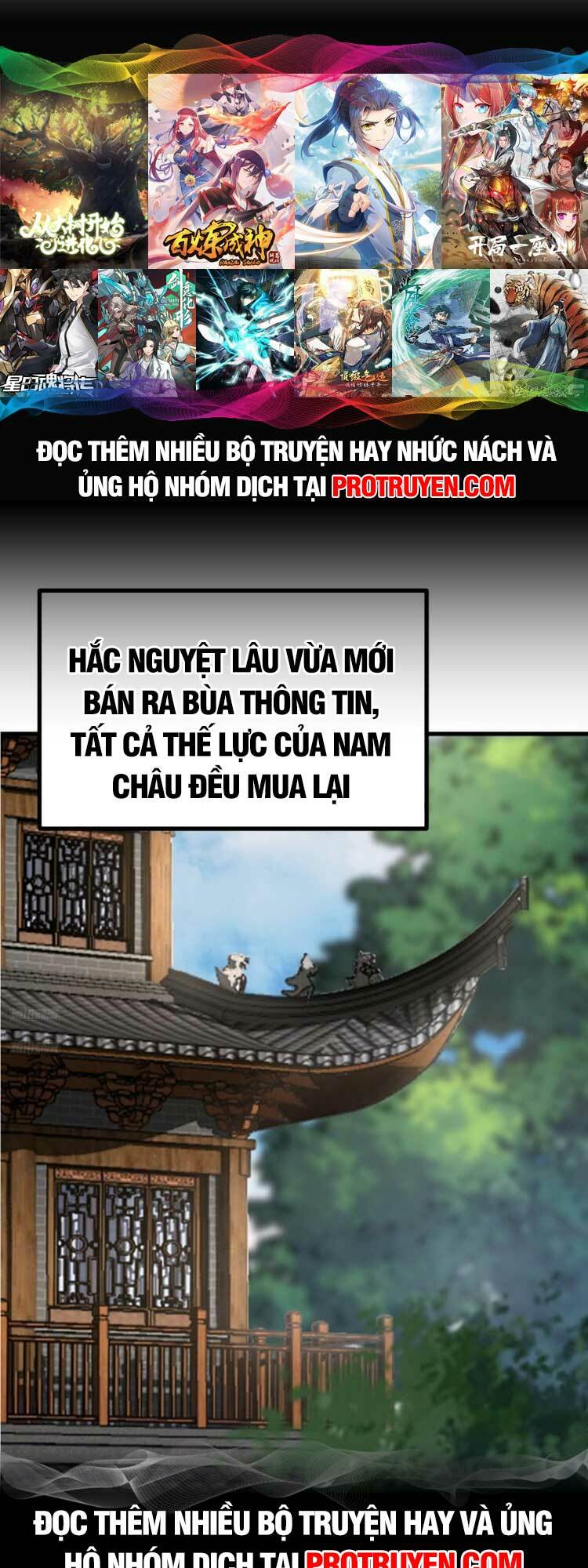 ta ở nhà 100 năm khi ra ngoài đã vô địch chapter 122 - Trang 2