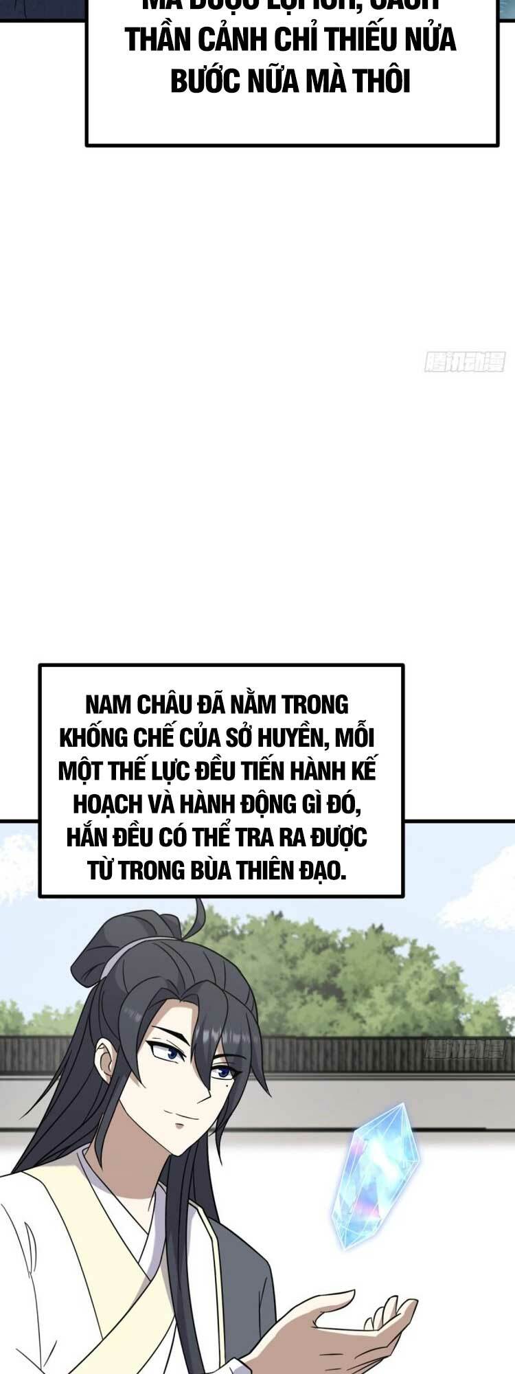 ta ở nhà 100 năm khi ra ngoài đã vô địch chapter 122 - Trang 2