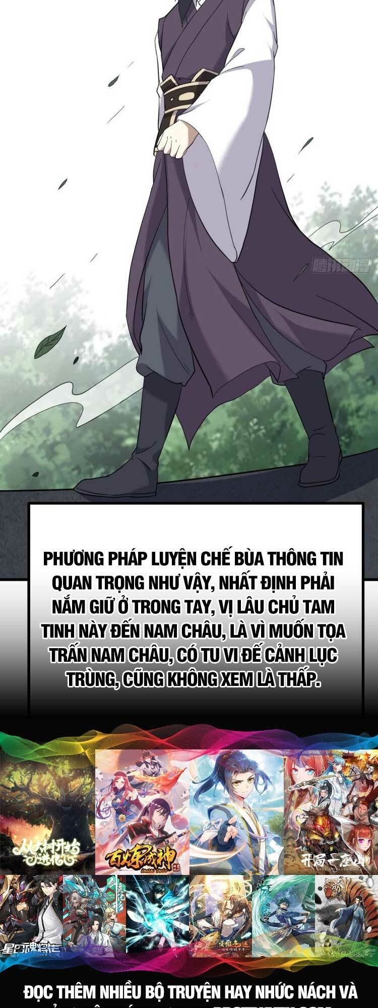 ta ở nhà 100 năm khi ra ngoài đã vô địch chapter 122 - Trang 2