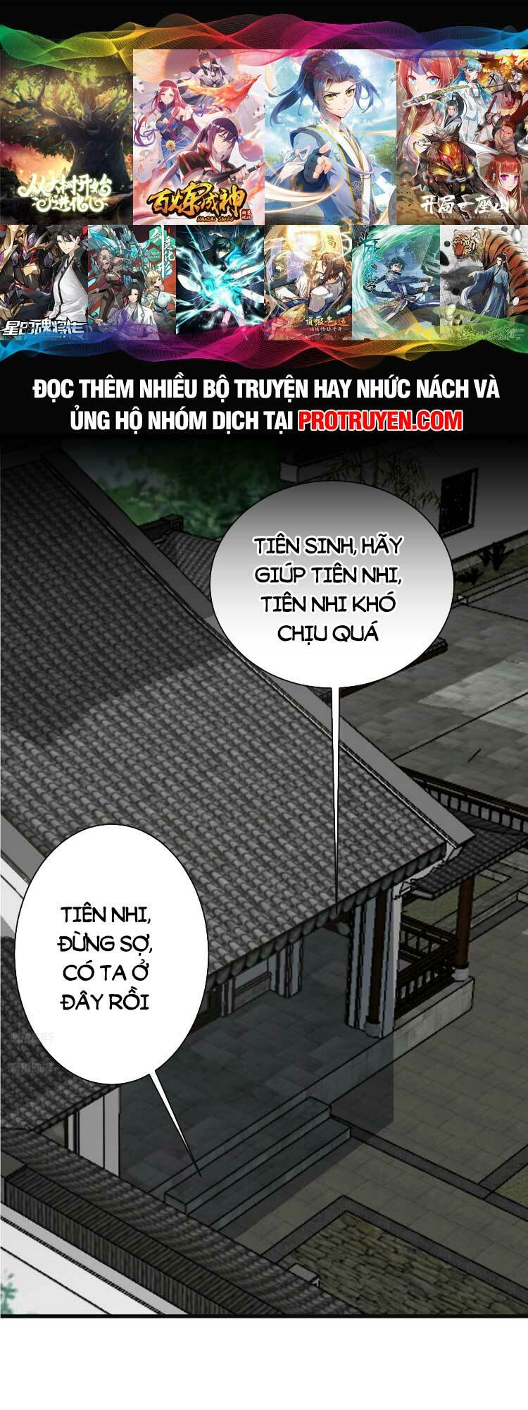 ta ở nhà 100 năm khi ra ngoài đã vô địch chapter 127 - Trang 2