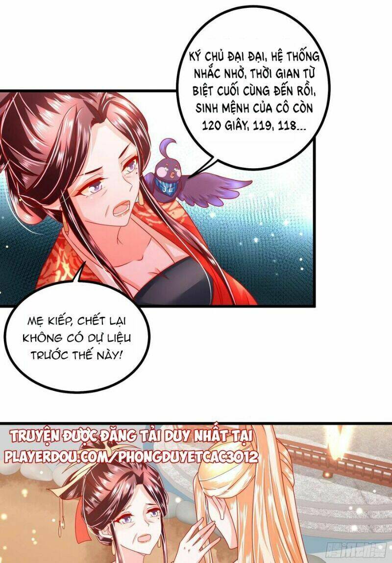 ta phải làm hoàng hậu chapter 35 - Trang 2